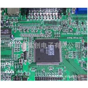 各類(lèi)PCB電路板加工 pcb單雙面電路板鋁基板